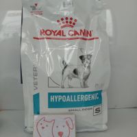 พลาดไม่ได้ โปรโมชั่นส่งฟรี Royal Canin Hypoallergenic Small Dog อาหารสุนัข รอยัลคานิน สูตรสุนัขพันธุ์เล็กแพ้อาหาร ใช้โปรตีนถั่วเหลือง1kg