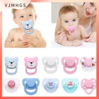 VJMHGS ของเล่นเด็ก DIY เครื่องประดับ ตุ๊กตาแม่เหล็กจุก เด็กใหม่ จุกนมหลอก การจำลอง