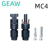 5/10pairs DC Solar Connector Panel Stecker Connectors Kit for PV/MC Cable 2.5/4/6mm2 Waterproof Solar Panel Connector Wires Leads Adapters