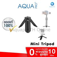 Mini Tripod Holder for GoPro / DJI / Insta360 / SJCAM / Xiaomi l Action Camera