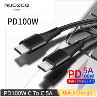 PD 100W C To C สายสายเคเบิลข้อมูลสายชาร์จเร็ว5A ชนิด C ชาร์จโทรศัพท์ได้เร็วสำหรับ Vivo Oppo 60W USB-C สายเคเบิลสำหรับ Xiaomi Samsung ชาร์จเร็ว