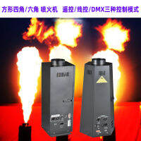 เครื่องพ่นไฟบนเวทีเครื่องเปลวไฟแท้สามหัวสำหรับบรรยากาศไนท์คลับ DMX512/รีโมทคอนโทรลเครื่องเปลวไฟทรงสี่เหลี่ยมหกเหลี่ยม