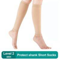 Cofoe Level 2 Varicose vein Stockings Elastic Stockings Thigh Open Toe Antithrombotic Pressure For men&amp; women calf veins