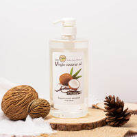 I-Nature Extra Virgin coconut oil 1,000ml ไอเนเจอร์ น้ำมันมะพร้าวสกัดเย็น