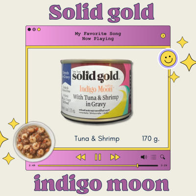 Solid Gold อาหารเปียกแมว เกรดโฮลิสติก ทูน่าและกุ้ง Grain &amp; Gluten Free ขนาด 170 g.