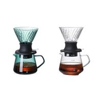 600ML Immersion Dripper Switch Glass V60 Pour over Coffee Maker V Shape Drip Coffee Dripper and Filters