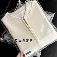 Spot parcel post Outlets ~ Original Order Withdraw from Cupboard Good-looking Early Autumn round Neck Loose All-Match Solid Color Long Sleeve Baseball Uniform Coat for Women