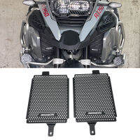 สำหรับ BMW R1250GS R 1250 GS Adventure Exclusive TE Rallye 2019 2020 2021หม้อน้ำรถจักรยานยนต์ Grille Guard Cover Protector