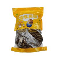 ✨ลดเฉพาะวันนี้✨  Sunflower Seeds Wavy Flavor Delicious Chinese Sunflower Seed 500g Sun Flower Seed Walnut Flavor 500 Grams Snack เมล็ดทานตะวัน รส วอนัท หอมอร่อย เมล็ดทานตะวันจีน 500 กรัม   Sun Flower seed walnut flavor  500 grams snackJR6.3857⚡แนะนำ⚡