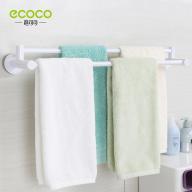 giá treo đồ nhà tắm cao cấp ECOCO E1609 thumbnail