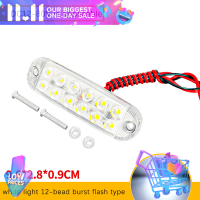 ?【Lowest price】Refreshing ไฟ LED เตือนรถ2ชิ้นไฟฉุกเฉินสำหรับปิ้งย่างรถเทรลเลอร์ไฟ LED ไฟข้างรถรถบรรทุก