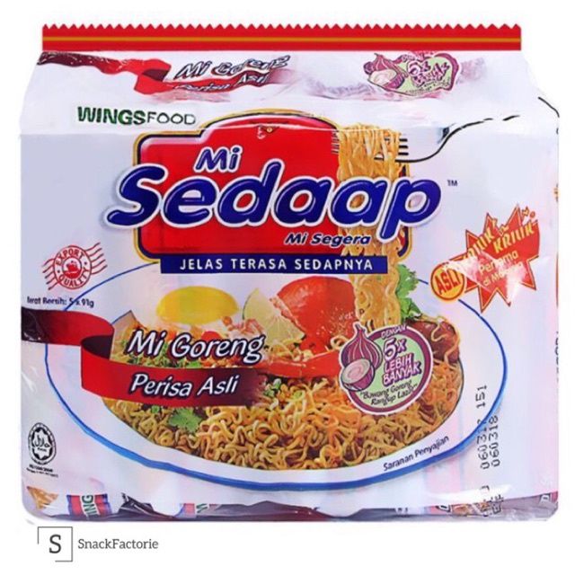 Mi Sedaap Instant Fried Noodles Original Flavours 90g X5 Lazada