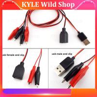 KYLE Wild Shop USB Alligator Clips Crocodile Wire Male female to USB Tester Detector DC Voltage Ammeter Capacity Power Meter Monitor