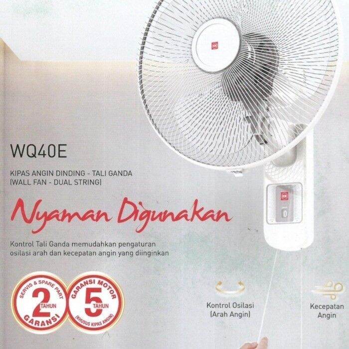 Kdk Wq E Wall Fan Kipas Angin Dinding Inch Wq E Lazada Indonesia