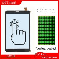 จอสัมผัสใหม่ Digitizer สำหรับ8 "IGET สมาร์ท G81H กระจกหน้าจอสัมผัส Gratis Ongkir เซ็นเซอร์สำรอง