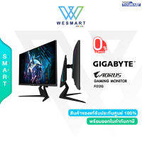 ⚡️0%10ด.⚡️GIGABYTE Gaming Monitor(จอมอนิเตอร์คอมพิวเตอร์) รุ่น (FI32Q) : 32" INCH IPS QHD 2K  (2560 x 1440) 1MS 165HZ ADAPTIVE-SYNC/ IPS panel with1ms GTG&amp;OC 170Hz 8-bit color with HDR400 &amp; HLG/Warranty3Year #FI32Q