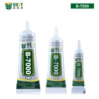 1Pc B-7000 Glue Adhesive Epoxy Resin DIY Crafts Cell Phone Frame Fix Touch Screen Glass Glue Multi Purpose Industrial Adhesive