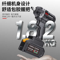 Brushless Electric Wrench Lithium Wrench Large Torque Impact Car Angle Hand Frame Worker Woodworking Sleeve Wind