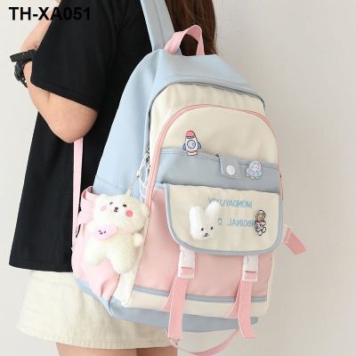 Schoolbag female Korean version primary school students third to sixth grade childrens backpack cute girl junior high ins style