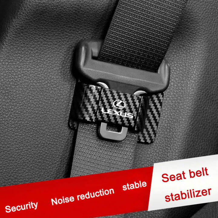 Car seat belt fixing clip suitable for Lexus IS250 ES300H CT200 ES200