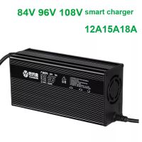 ที่ชาร์จ8A ใน10A 12A 84V 96V 108V 96.6V 100.8V ที่ชาร์จแบตเตอรี่ลิเธียมใน10A Lifepo4 Li-Ion 94.9V 102.2V 117.6V 113.4V 109.5V