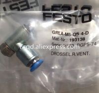 GRLA-M5-QS-4-D 193138 FESTO วาล์วปีกผีเสื้อทางเดียวของแท้ LQD3731ชิ้นส่วนส่วนการแข่งขัน