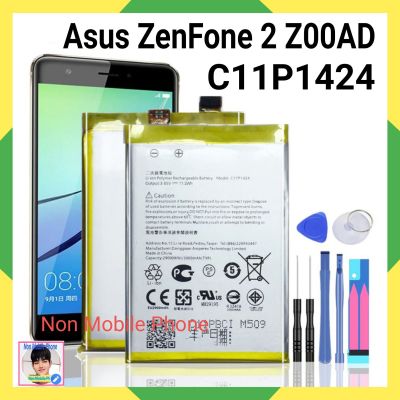 แบตเตอรี่ Asus ZenFone 2 Z00AD Z00BD ZE551ML ZE550ML C11P1424 3000mAh