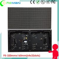 【☄New Arrival☄】 xiaopingyyou123 Coreman ในร่มความสว่างสูง Smd3528โมดูล Led P5 P5ร่ม320x16 0โมดูล Led Led เมทริกซ์64x3 2แผงวิดีโอ Led