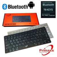 Primaxx Bluetooth Keyboard Ws-Ck202w คีย์บอร์ด Pc/Mac/Android บูลทูธ 3.0