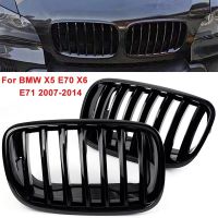 1pair Glossy Black Car Front Bumper Grille Front Mesh Grille for BMW X5 E70 X6 E71 2007-2013