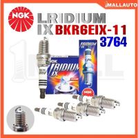 ( Pro+++ ) สุดคุ้ม หัวเทียน NGK BKR6EIX-11 3764 หัวเทียนเข็ม อิริเดียม (ชุด 4หัว) แท้ 100% ราคาคุ้มค่า หัวเทียน รถยนต์ หัวเทียน มอเตอร์ไซค์ หัวเทียน รถ มอเตอร์ไซค์ หัวเทียน เย็น