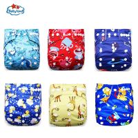 Babyland OEM Friendly Washable Reusable Baby Diaper Infant Nappy 6pcs +Nappy Insert Diaper Absorbents 6pcs For Pocket Diapers Cloth Diapers