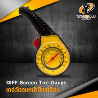 DIFF Screen Tire Gauge﻿﻿ เกจวัดลมหน้าปัดเหลือง อ่านค่าแม่นยำ *อุปกรณ์ควรมีติดรถ