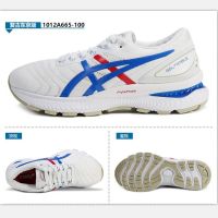 Asics รองเท้าวิ่งแบบมืออาชีพระบายอากาศได้ดีรองเท้าผู้หญิงรองเท้าบุรุษรองเท้าบุรุษ GEL- NIMBUS 22 N22รองเท้าผ้าใบกันกระแทก