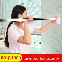 Telescopic Shower Curtain Rod Clothing Rod Telescopic Rods Shower Curtain Poles Clothes Wardrobe Organizer Rack for DIY Space