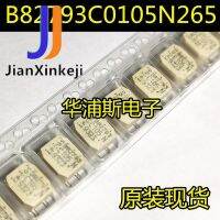 [3C electronic digital]  10ชิ้น100 B82793C0105N265 EPCOS SMD ดาต้าและตัวกรองโช้คโหมดปกติสายสัญญาณ