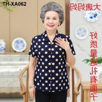 Grandma pack age of middle-aged and old womens summer wear short-sleeved shirt suits summer old lady mother loose big yards