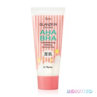 โฟมล้างหน้า Faris Glanzkin AHA+BHA Double Whitening Exfoliating Cleansing Foam 80g