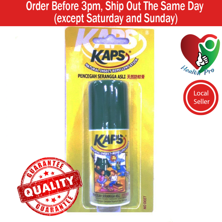 KAPS NATURAL INSECT REPELLENT STICK EXP9/2024 Lazada