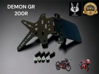 ท้ายสั้นดาว DEMON GR200R ใส่ไฟเลี้ยวเดิมได้