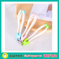 2 Way Finger massager ที่นวดนิ้วมือ คลายเส้น 2 ทิศทาง ที่นวดนิ้วล๊อค ที่นวดนิ้ว ที่นวดนิ้วล็อค ที่นวดนิ้วพกพา ที่นวดมือ ที่นวดมือล้อก คละสี