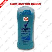 Vadesity Degree dry protection shower clean deodorant 2.6oz