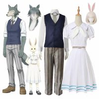 【Lao Zhang Fashion Cosplay】อะนิเมะ BEASTARS เครื่องแต่งกายคอสเพลย์วิกผม Legoshi Haru ชุดนักเรียนชุดผู้ชายผู้หญิงผู้ใหญ่หมาป่ากระต่ายฮาโลวีนคริสต์มาสเครื่องแต่งกาย