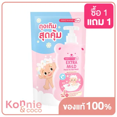 Srichand Baby Extra Mild Head to Toe Wash Oat &amp; Calendula 380ml [refill] ( สินค้าหมดอายุ : 2024.07.01 )