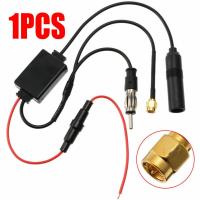 【CC】 Stereo Radio Car Antenna Amplifier Splitter Booster