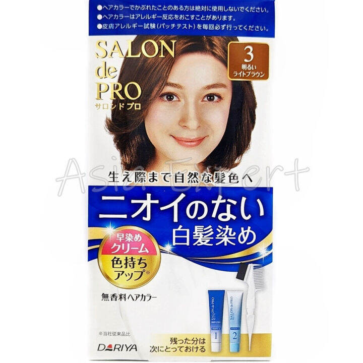 23-renew-dariya-hair-salon-de-pro-hair-color-6สี-สีย้อมผมขาวได้-ไม่มีน้ำหอม-ไม่มีแอมโมเนีย