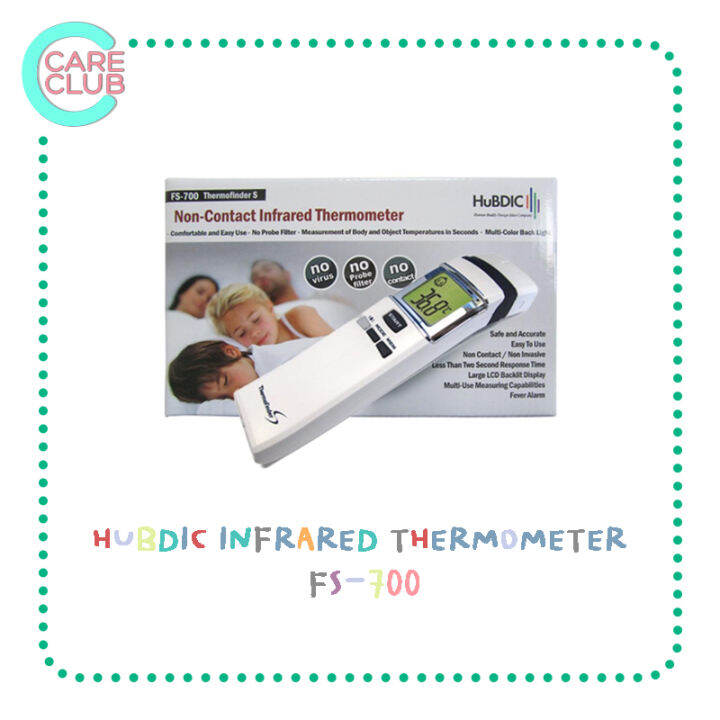 hubdic-thermofinder-s-infrared-รุ่น-fs-700-ปรอทวัดไข้-วัดอุณหภูมิ-ระบบอินฟราเรด-เครื่องวัดอุณหภูมิหน้าผาก