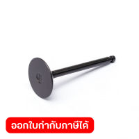 อะไหล่ KTDG7510DDC INTAKE VALVE