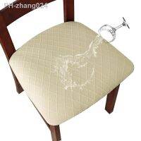 Waterproof Chair Cover for Dining Room Kitchen Hotel Banquet Wedding Jacquard Spandex Elastic Solid Chair Seat Cover