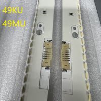 Kit 2pcs LED Backlight bar for Samsung UE49MU6650 UE49MU6652 UE49MU6655 UE49MU6670 UE49MU6672 BN96-39673A 39674A